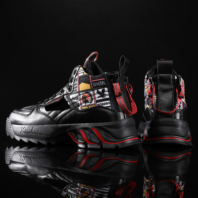 Ανδρικά αθλητικά παπούτσια με τραχιά σόλα