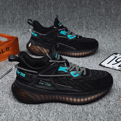 Model nou de adidași sport și casual pentru bărbați cu o parte din plasă