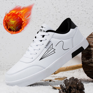 Novi model muških kožnih tenisica sa ravnim đonom