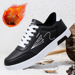 Novi model muških kožnih tenisica sa ravnim đonom