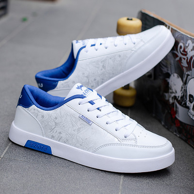 Novi model muških kožnih tenisica sa ravnim đonom