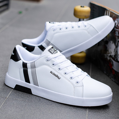 Novi model muških kožnih tenisica sa ravnim đonom