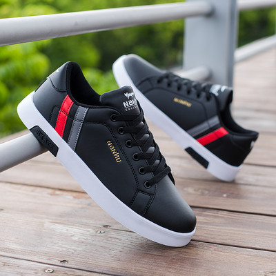 Novi model muških kožnih tenisica sa ravnim đonom