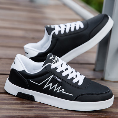 Novi model muških kožnih tenisica sa ravnim đonom