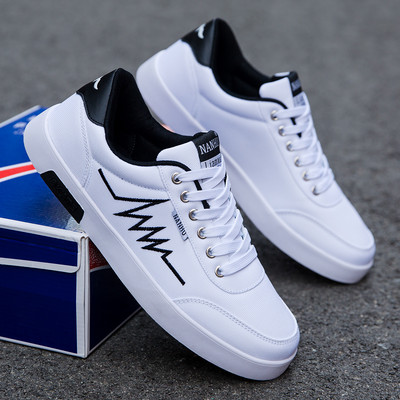 Novi model muških kožnih tenisica sa ravnim đonom