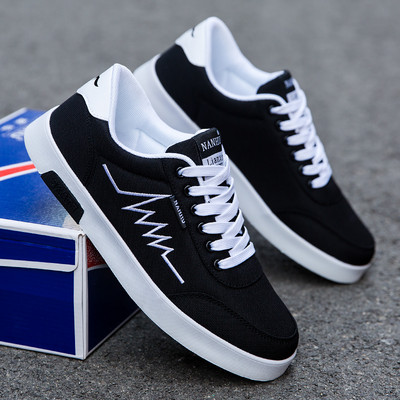 Novi model muških kožnih tenisica sa ravnim đonom