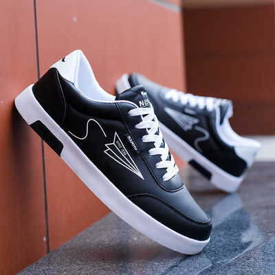 Novi model muških kožnih tenisica sa ravnim đonom