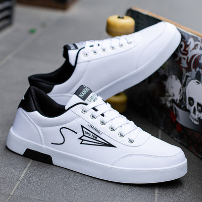 Novi model muških kožnih tenisica sa ravnim đonom