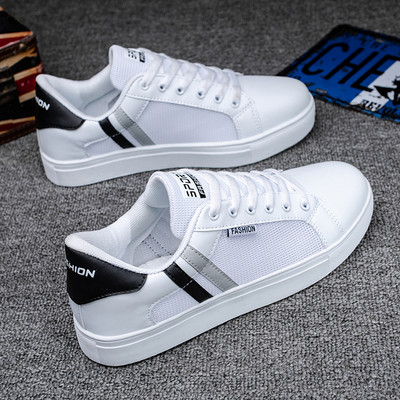 Novi model muških kožnih tenisica sa ravnim đonom