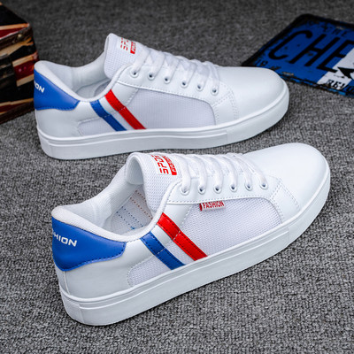 Novi model muških kožnih tenisica sa ravnim đonom