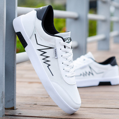 Novi model muških kožnih tenisica sa ravnim đonom