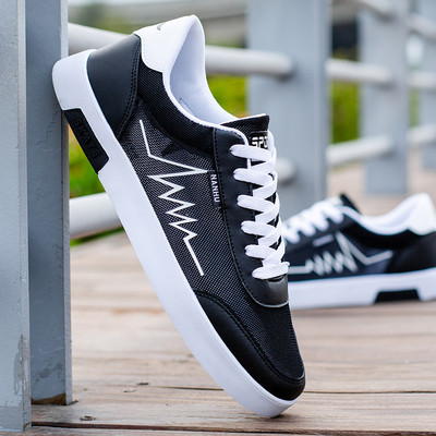 Novi model muških kožnih tenisica sa ravnim đonom