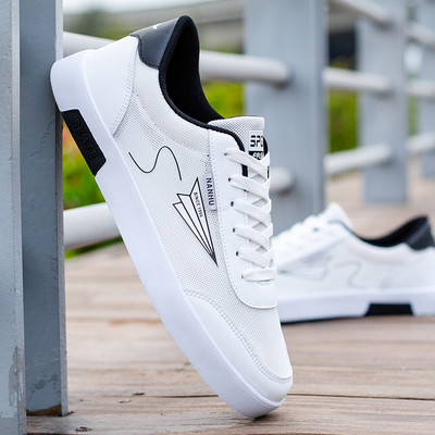 Novi model muških kožnih tenisica sa ravnim đonom