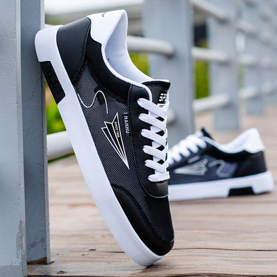 Novi model muških kožnih tenisica sa ravnim đonom