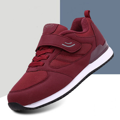 Adidași casual cu autocolant - pentru bărbați și femei