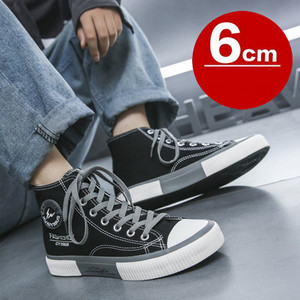 Novi model muških platnenih tenisica sa ravnim potplatom