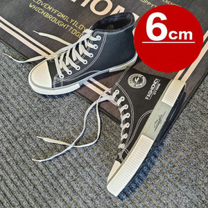 Novi model muških platnenih tenisica sa ravnim potplatom