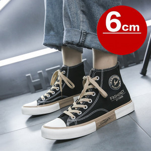 Novi model muških platnenih tenisica sa ravnim potplatom