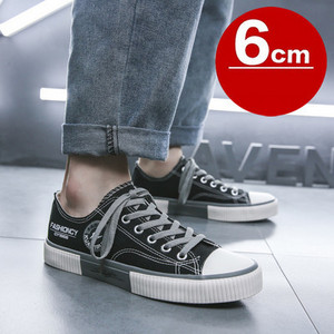 Novi model muških platnenih tenisica sa ravnim potplatom