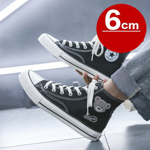 Novi model muških platnenih tenisica sa ravnim potplatom