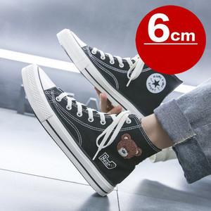 Novi model muških platnenih tenisica sa ravnim potplatom