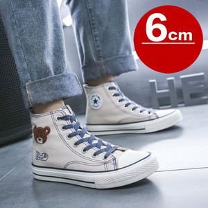 Novi model muških platnenih tenisica sa ravnim potplatom