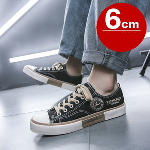 Novi model muških platnenih tenisica sa ravnim potplatom