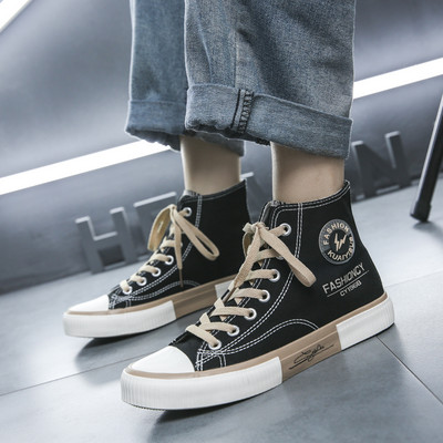 Novi model muških platnenih tenisica sa ravnim potplatom