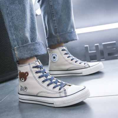 Novi model muških platnenih tenisica sa ravnim potplatom