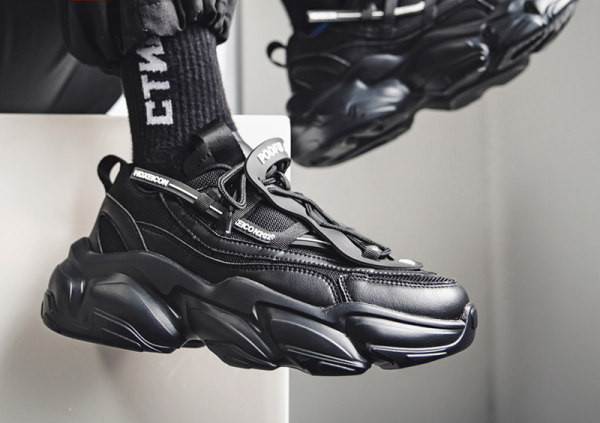 Muške tenisice s grubim potplatom - više modela