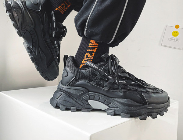 Muške tenisice s grubim potplatom - više modela