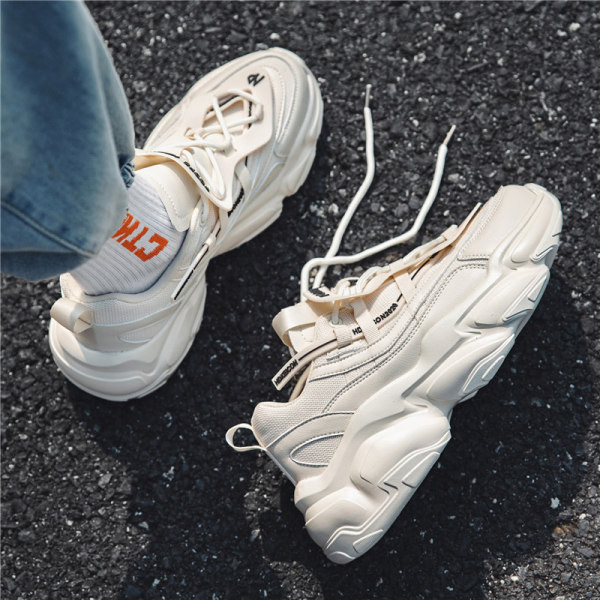 Muške tenisice s grubim potplatom - više modela