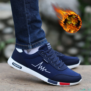 Pull back muške cipele, jesen 2021., nove platnene cipele, dezodorans, prozračne muške sportske cipele za slobodno vrijeme, svestrane cipele za dasku, trendi cipele