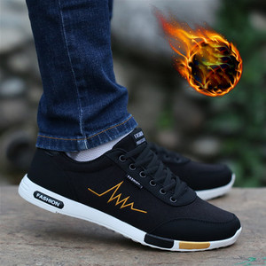 Pull back muške cipele, jesen 2021., nove platnene cipele, dezodorans, prozračne muške sportske cipele za slobodno vrijeme, svestrane cipele za dasku, trendi cipele