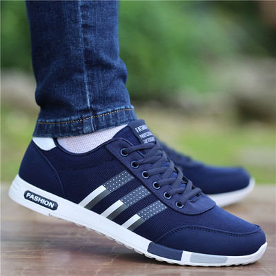 Pull back muške cipele, jesen 2021., nove platnene cipele, dezodorans, prozračne muške sportske cipele za slobodno vrijeme, svestrane cipele za dasku, trendi cipele