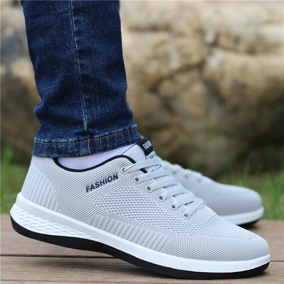 Pull back muške cipele, jesen 2021., nove platnene cipele, dezodorans, prozračne muške sportske cipele za slobodno vrijeme, svestrane cipele za dasku, trendi cipele