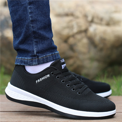 Pull back muške cipele, jesen 2021., nove platnene cipele, dezodorans, prozračne muške sportske cipele za slobodno vrijeme, svestrane cipele za dasku, trendi cipele