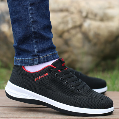 Pull back muške cipele, jesen 2021., nove platnene cipele, dezodorans, prozračne muške sportske cipele za slobodno vrijeme, svestrane cipele za dasku, trendi cipele