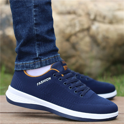 Pull back muške cipele, jesen 2021., nove platnene cipele, dezodorans, prozračne muške sportske cipele za slobodno vrijeme, svestrane cipele za dasku, trendi cipele