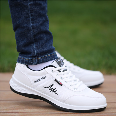 Pull back muške cipele, jesen 2021., nove platnene cipele, dezodorans, prozračne muške sportske cipele za slobodno vrijeme, svestrane cipele za dasku, trendi cipele