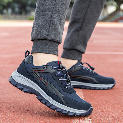 Model ușor și confortabil de adidași cu partea superioară din plasă - pentru bărbați și femei