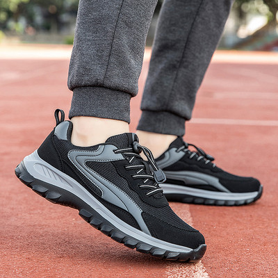 Model ușor și confortabil de adidași cu partea superioară din plasă - pentru bărbați și femei