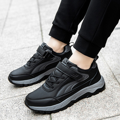 Model ușor și confortabil de adidași cu partea superioară din plasă - pentru bărbați și femei