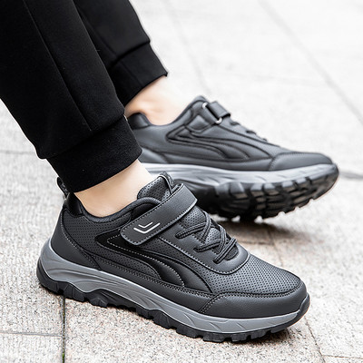 Model ușor și confortabil de adidași cu partea superioară din plasă - pentru bărbați și femei