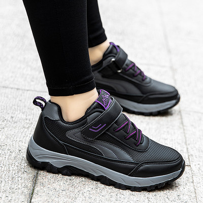 Model ușor și confortabil de adidași cu partea superioară din plasă - pentru bărbați și femei