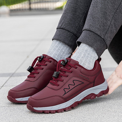 Model ușor și confortabil de adidași cu partea superioară din plasă - pentru bărbați și femei