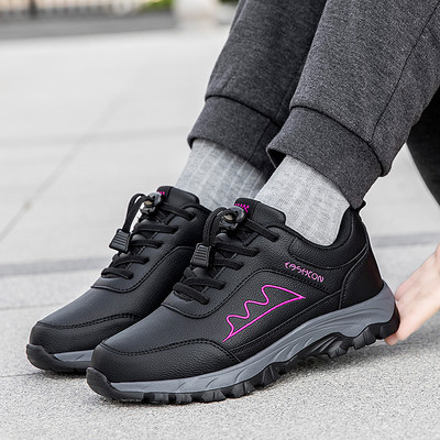 Model ușor și confortabil de adidași cu partea superioară din plasă - pentru bărbați și femei