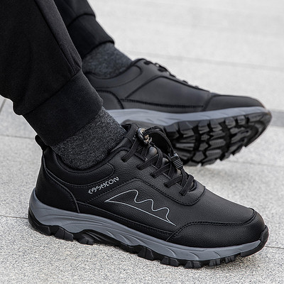 Model ușor și confortabil de adidași cu partea superioară din plasă - pentru bărbați și femei