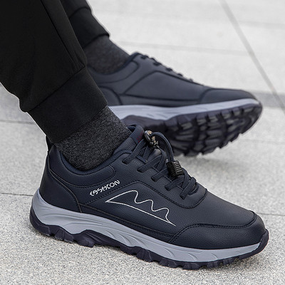 Model ușor și confortabil de adidași cu partea superioară din plasă - pentru bărbați și femei