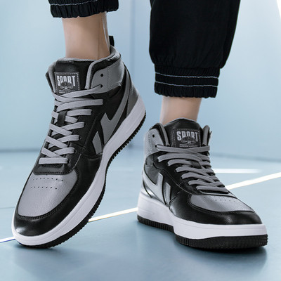 Visoki model muških tenisica od eko kože